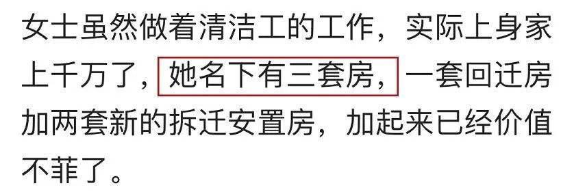 来女士|杭州女子失踪内幕曝光后，“消失的妻子们”一个一个浮出水面……