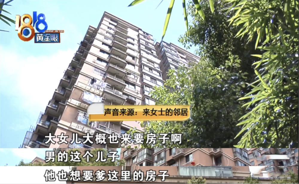 来女士|杭州女子失踪内幕曝光后，“消失的妻子们”一个一个浮出水面……