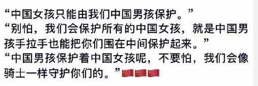 来女士|杭州女子失踪内幕曝光后，“消失的妻子们”一个一个浮出水面……