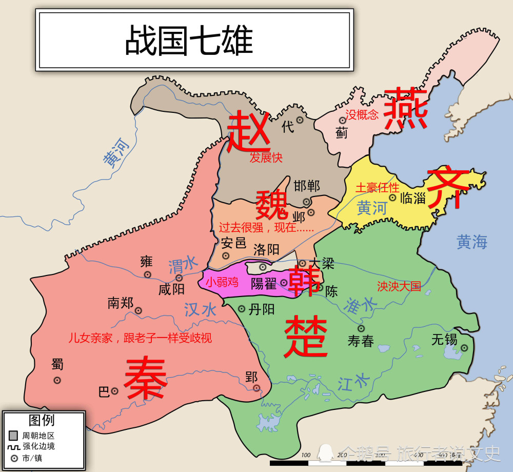 自韩,赵,魏三家分晋,韩国成为一个独立诸侯国以后,除了在韩昭侯时期有
