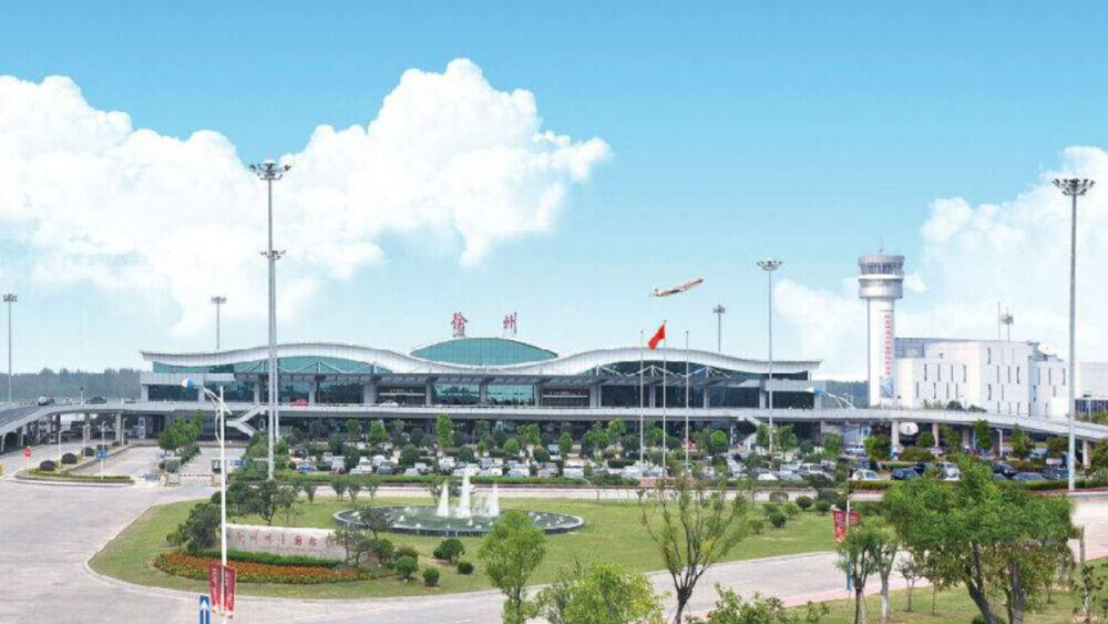 我国最特殊的机场,名字用菩萨来取名,网友:希望寓意祈保平安