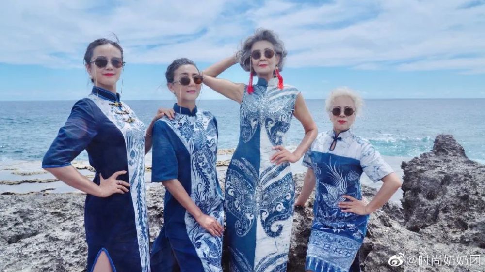 人均65岁的时尚奶奶团火了穿旗袍露美腿活到老美到老