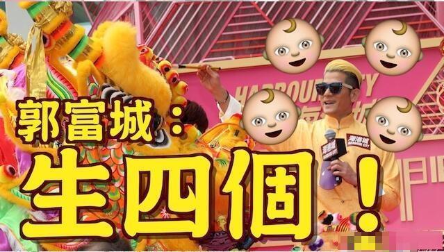 方媛|郭富城3岁大女儿已长发及腰，方媛曝母女温馨对话，原来大女儿是妹控