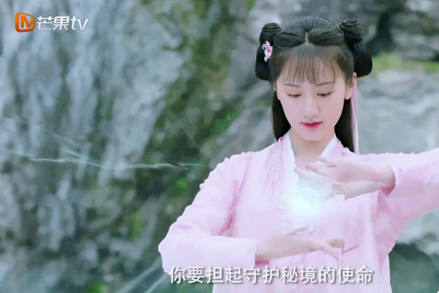 《琉璃美人煞》璇玑红衣倾倒众生,粉衫小师妹,褚凤组合好冰爽