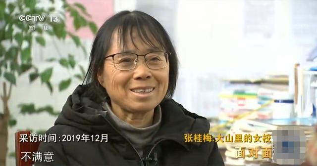 高考成绩出炉 丽江华坪女子高级中学校长火了 一句话让人泪目 腾讯新闻