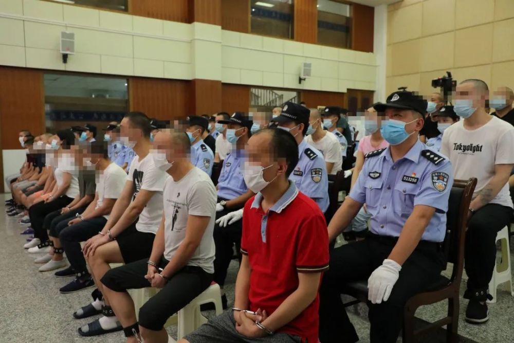 37人获刑,刘明等人涉黑案一审公开宣判!