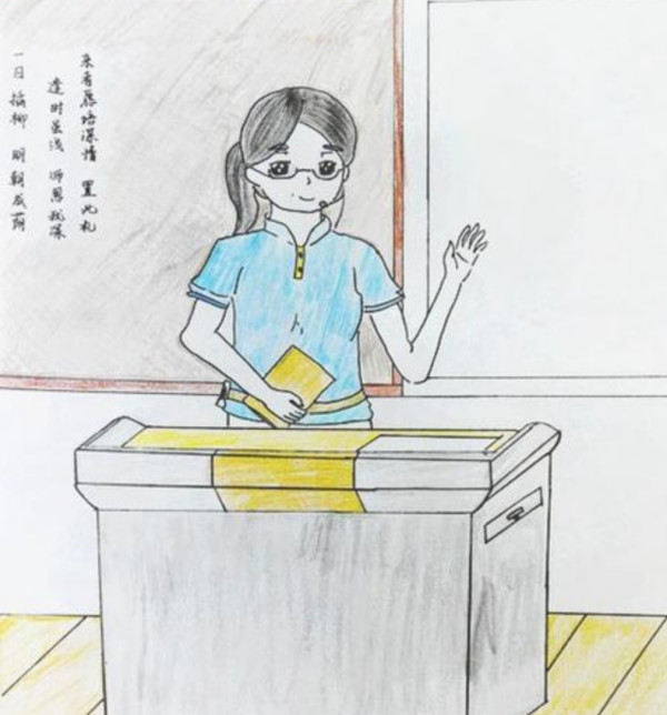安师大体考2020排名_2020年中国体育类大学排名:上体第二,沈体第三,北体