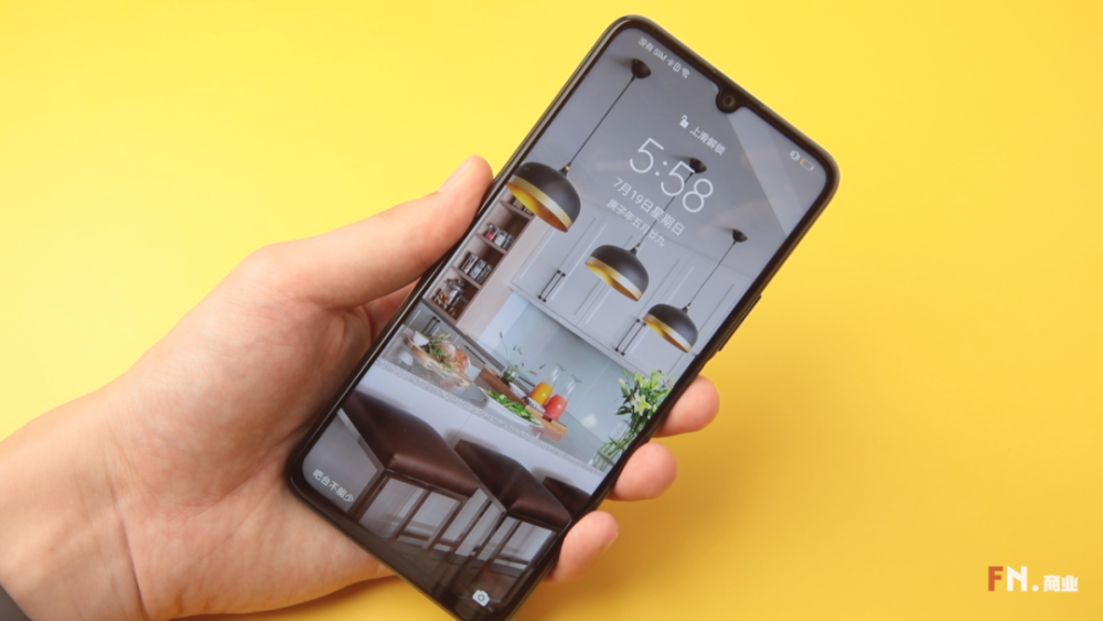 绿野仙踪配色华为荣耀30青春版