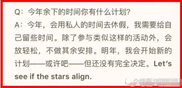 宋慧乔|离婚1年后，借前前任炒作的宋慧乔没戏拍，寄情事业的宋仲基很忙碌