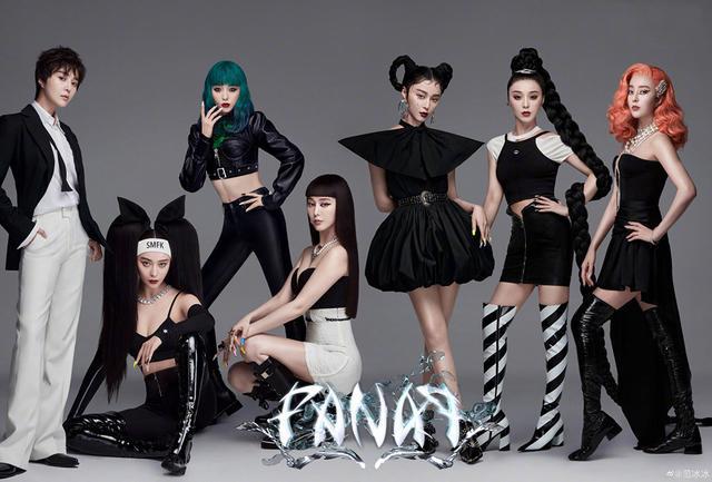 范冰冰|范爷状态回来了，39岁范冰冰公开露面走红毯，穿粉色长裙风格甜美