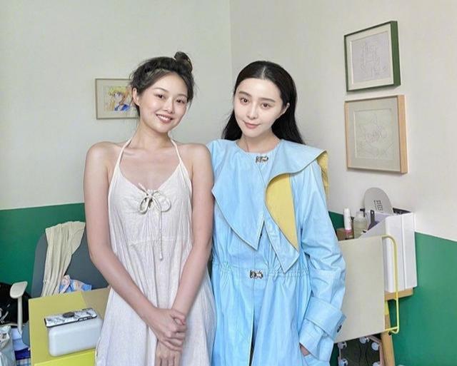 范冰冰|范爷状态回来了，39岁范冰冰公开露面走红毯，穿粉色长裙风格甜美