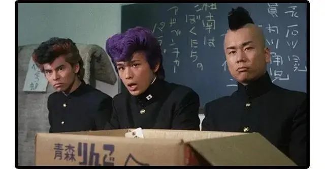 日本改邪归正飞机头橡皮擦火了你要不来一块