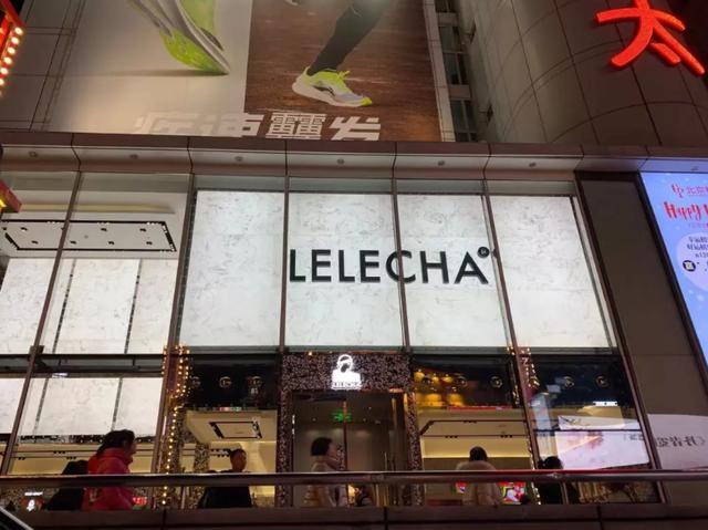 甜面包|情怀再次输给现实！年赚上亿的网红店鼻祖，这次真要死了？