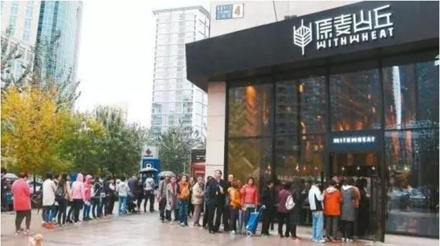 甜面包|情怀再次输给现实！年赚上亿的网红店鼻祖，这次真要死了？