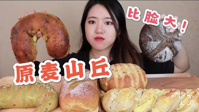 甜面包|情怀再次输给现实！年赚上亿的网红店鼻祖，这次真要死了？