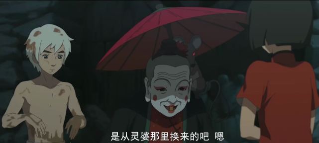 大鱼海棠的片名诠释了整个故事海棠花花语注定悲伤