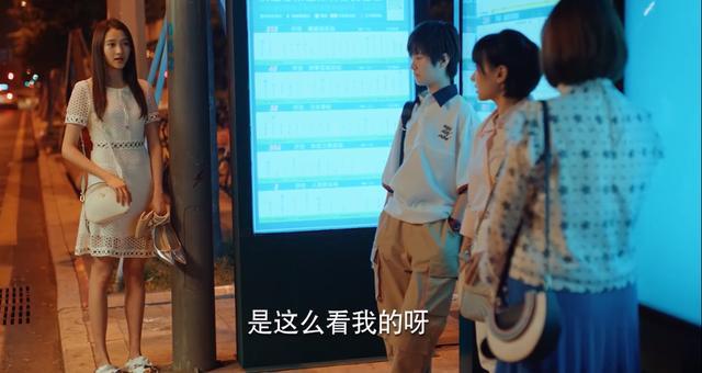 二十不惑|二十不惑姜小果角色讨人厌，这就是“真实”的人物性格？