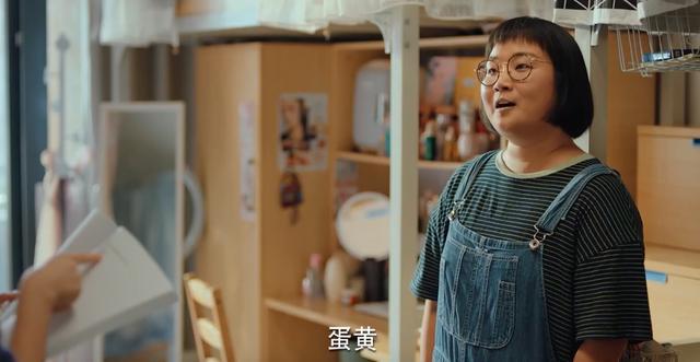 二十不惑|二十不惑姜小果角色讨人厌，这就是“真实”的人物性格？