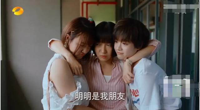 二十不惑|二十不惑姜小果角色讨人厌，这就是“真实”的人物性格？