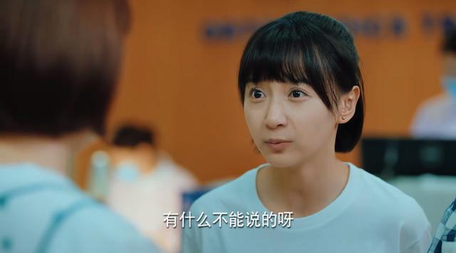 二十不惑|二十不惑姜小果角色讨人厌，这就是“真实”的人物性格？