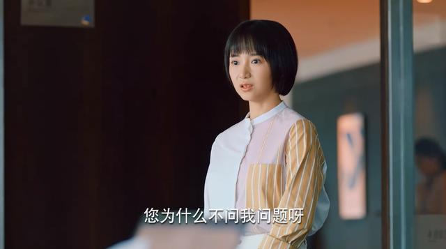 二十不惑|二十不惑姜小果角色讨人厌，这就是“真实”的人物性格？