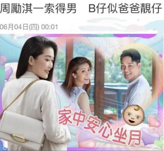 傅程鹏|当红时抛妻弃子另觅新欢后，沦落无戏可拍，傅程鹏到底图什么？