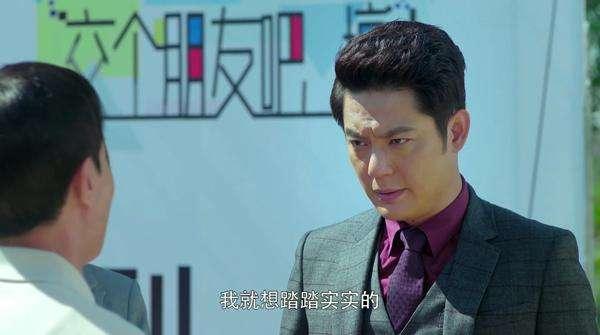 傅程鹏|当红时抛妻弃子另觅新欢后，沦落无戏可拍，傅程鹏到底图什么？