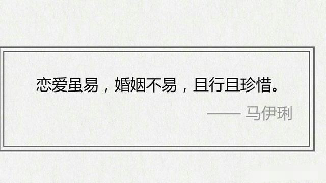 傅程鹏|当红时抛妻弃子另觅新欢后，沦落无戏可拍，傅程鹏到底图什么？