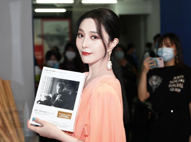 范冰冰|范冰冰闷声做善事，偷偷给澳门国际电影节募捐，捐款数额排名靠前