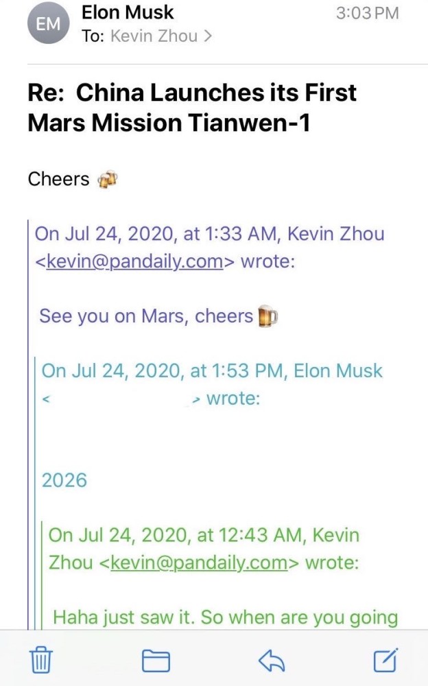 火星|中国和马斯克谁将更早载人登陆火星？马斯克：比赛开始！