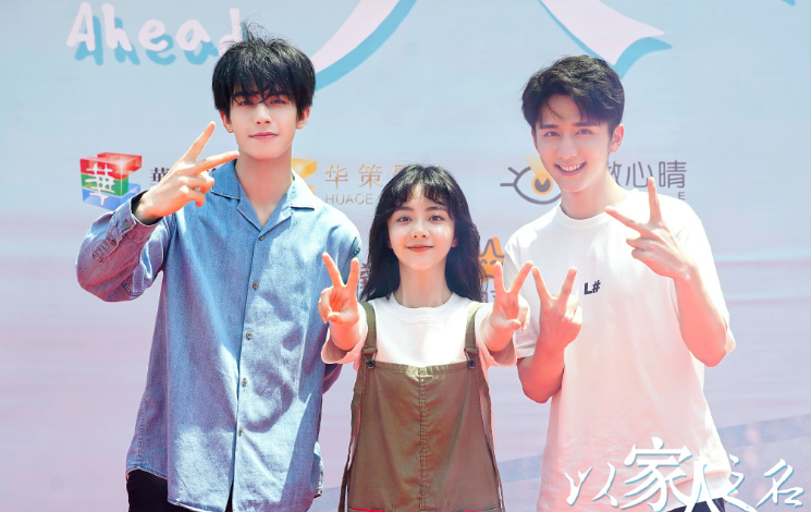 以家人之名|《以家人之名》即将开播，谭松韵又甜又灵，男二张新成太帅啦