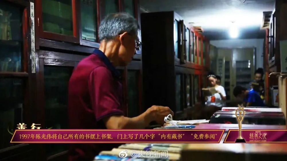 图书馆|有人说，它是“生活中最好的地方”