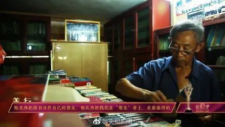 图书馆|有人说，它是“生活中最好的地方”