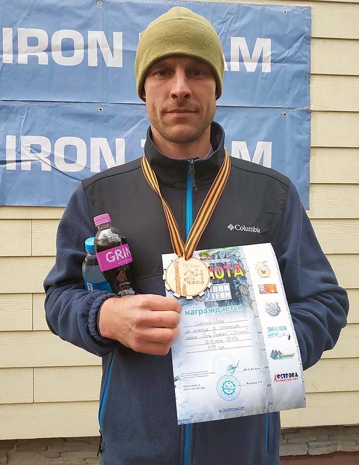 欧亚大陆|欧亚大陆最高活火山口被困多日的登山者终于被找到，已无生命迹象