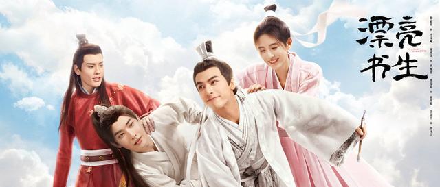 雪文曦|播了2天飙上热度榜第二，这部国产新剧才看一集就不忍直视