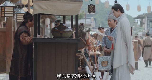 雪文曦|播了2天飙上热度榜第二，这部国产新剧才看一集就不忍直视