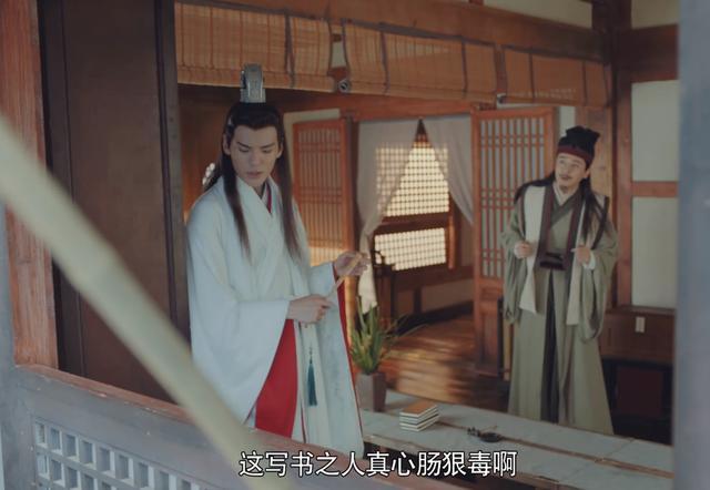 雪文曦|播了2天飙上热度榜第二，这部国产新剧才看一集就不忍直视