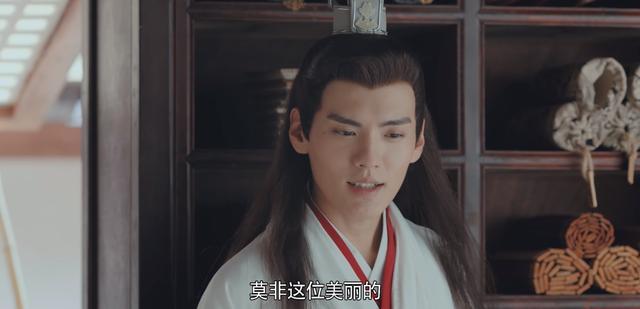 雪文曦|播了2天飙上热度榜第二，这部国产新剧才看一集就不忍直视