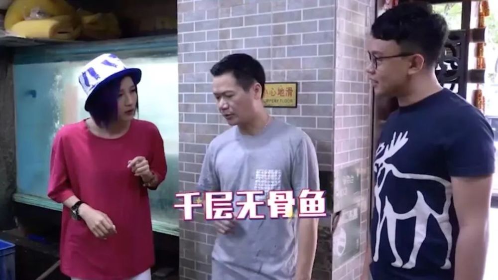 今天李国君和李春华来到广州的麓景西路,带大家来寻找一家吃顺德菜的