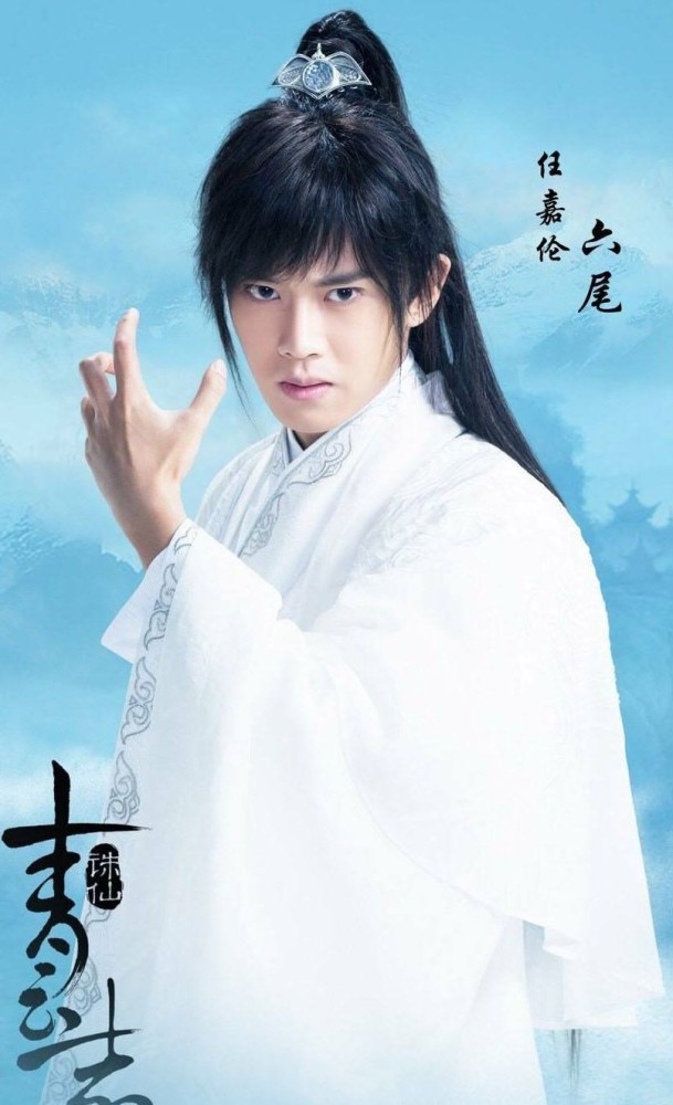 任嘉伦|任嘉伦：鲜衣怒马少年郎，你终于成为不负众望的人！