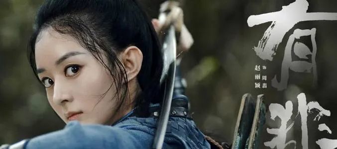 唐嫣|明星和助理什么时候开始也不可说了？