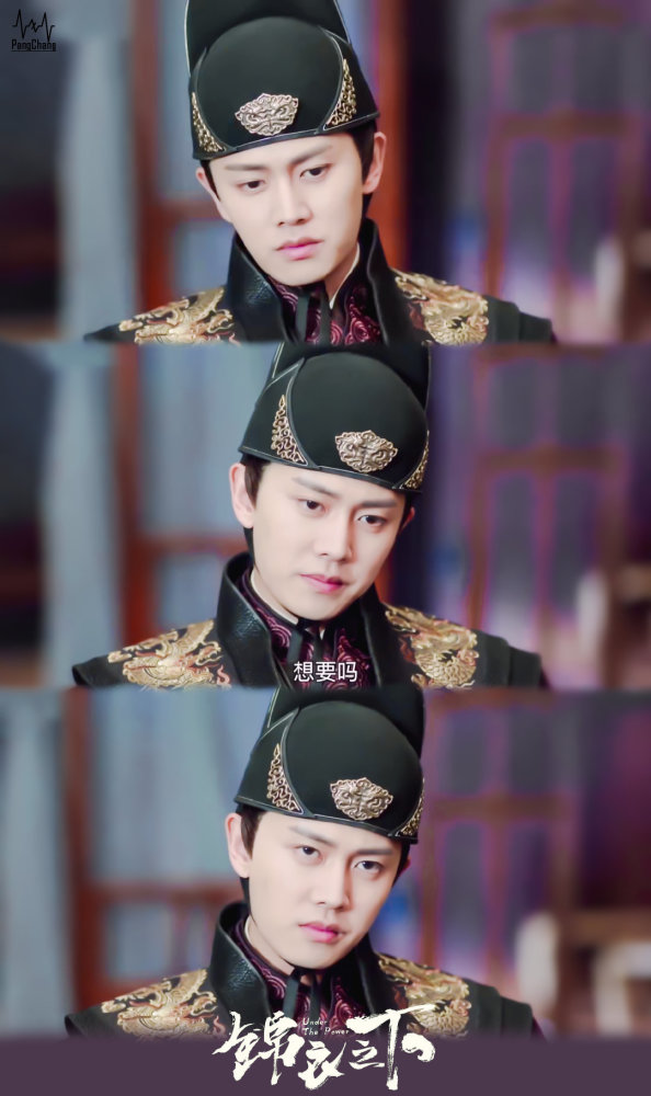 任嘉伦|任嘉伦：鲜衣怒马少年郎，你终于成为不负众望的人！