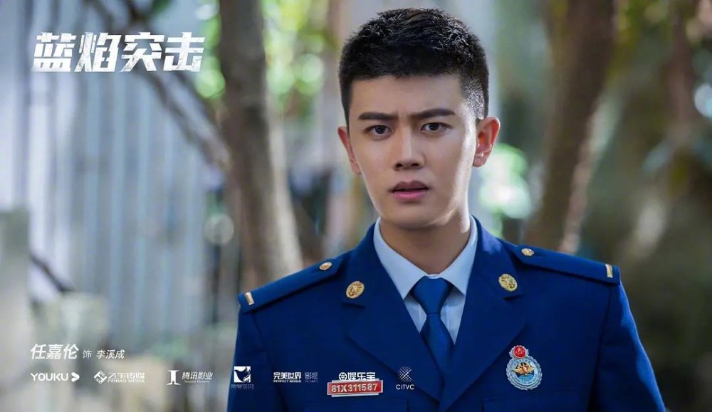 任嘉伦|任嘉伦：鲜衣怒马少年郎，你终于成为不负众望的人！