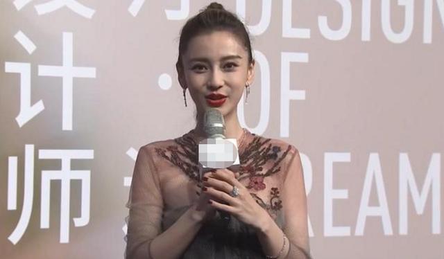 赵丽颖|7月24日红毯秀：baby法令纹明显，王子文脸太肿，赵丽颖艳压群芳