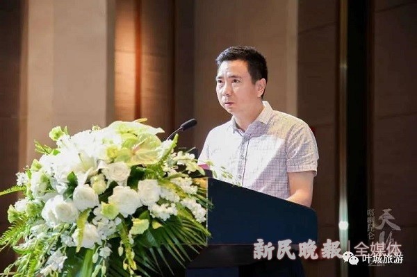 广州市文化广电旅游局市场推广处副处长冯定波;叶城县文化体育广播