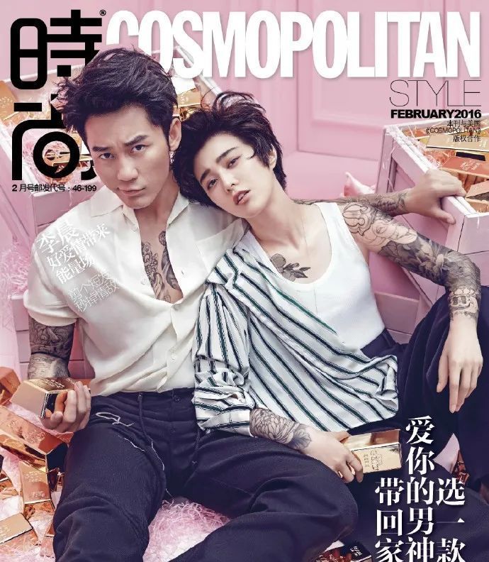 范冰冰|又吹她艳压？我忍不下去了