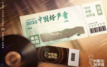 中国好声音|《中国好声音》导师阵容再次反转：双重猜谜，最终会是谢霆锋和她？