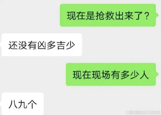 韩寒|传韩寒赛车场出意外事故，现场摄影师被撞伤，疑家人表态：正在抢救中
