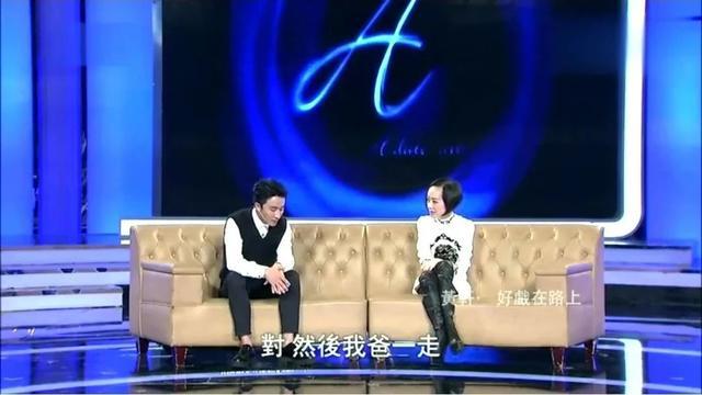 黄轩|黄轩，看来属于你的好运真的彻底来了