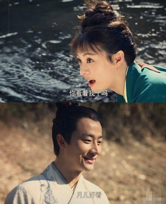 黄轩|黄轩，看来属于你的好运真的彻底来了